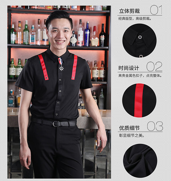 酒吧服务员服装短袖衬衫夏产品特色